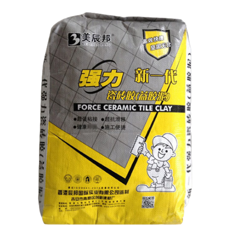 365b900dc15dc0d61188a0e64eadf96 (1).png